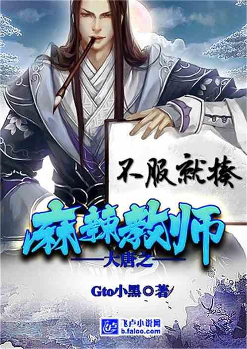 hahabetcom官网星辰大海的电话